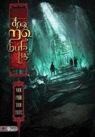 Đạo_mộ_bút_ký