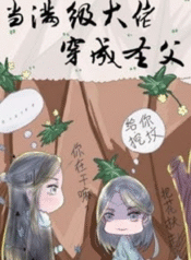 Gemini_Generated_Image_15ipwg15ipwg15ip