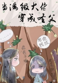 Gemini_Generated_Image_15ipwg15ipwg15ip