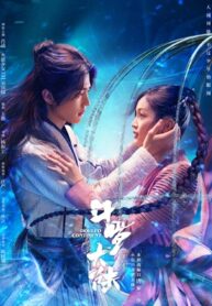 Poster_Đấu_La_Đại_Lục