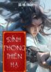 dinh-phong-thien-ha-ss-ha-than