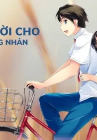 re-quy-troi-cho-poster